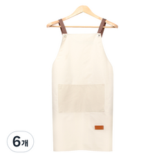 키에 심플 베이직 H형 방수 앞치마 파스텔, 베이지, 6개