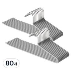 데보코 논슬립 바지걸이, 그레이, 80개