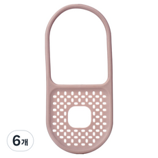 구디푸디 플랙시블 싱크대 수세미 걸이, 인디핑크, 6개
