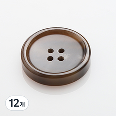 썸데이유광 단추 30mm, 라이트브라운, 12개