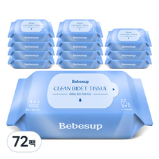 Bebesup 坐浴盆衛生紙補充裝型, 55g, 20張, 72套