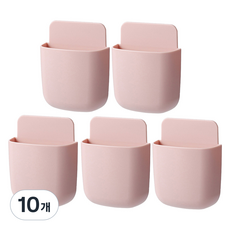 Make Mine 多用途遙控器支架 粉紅色, 10個