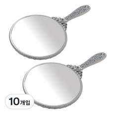 CHILSUNG GS公主風圓形手持鏡 小型, 銀色, 10個