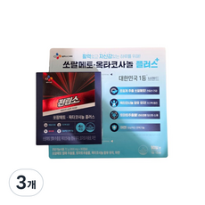 CJ웰케어 전립소 옥타코사놀 플러스 72g, 90정, 3개