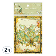 피어니스트 다꾸 블링 나비 데코스티커, 그린, 2개