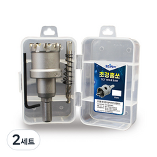 세인티에프 초경 홀쏘 32mm, 2세트