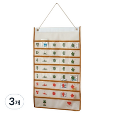 소유공간 약복용 수납 벽걸이형 캘린더 S261-0289K, 한글, 3개