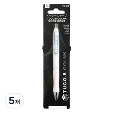 COLNK 투코비 닥터그립 편한샤프 화이트, 0.5mm, 5개