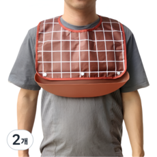 Rositerra 可拆卸成人圍兜, 2個, 衣領-S