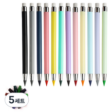 마켓링 예쁜 무한색연필 타입11, 5세트, 12색