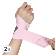 超薄超輕運動護腕, 2個, 粉紅色