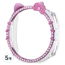 아이엠판다 갤럭시워치 큐빅 케이스, 핑크, 5개