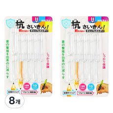 Dong-A PMS 圓筒型設計鉛筆保護蓋 10入, 8個, 透明