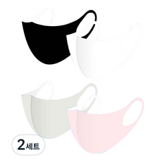 안티바 여성용 쿨 매쉬 패션마스크 L 블랙 + 화이트 + 그레이 + 핑크, 2세트, 4개입