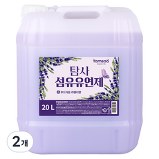 탐사 대용량 섬유유연제 라벤더향, 2개, 20L