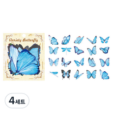 푸트로랩 나비 시리즈 핸드북 다꾸 스티커 20종 x 2p 세트, 환상의 나비, 4세트
