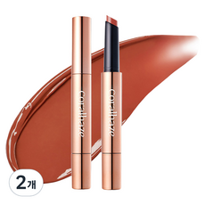 코랄헤이즈 볼류마이징 립 퐁듀, 2개, 03 컴피