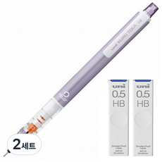 Uni 三菱鉛筆 KURU TOGA 標準自動鉛筆 紫羅蘭色 M5-450 + 專用筆芯 HB 2入組, 2套, 0.5mm, 2個