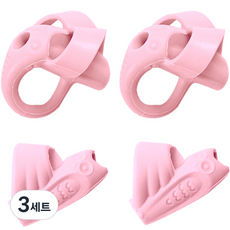 minigo 握筆輔助器 大象款 2入+貓頭鷹款 2入組, 粉色套裝, 3組