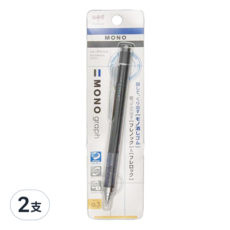 Tombow 蜻蜓牌 MONO graph Tombow自動鉛筆 DPA-131B 10 x 16 x 147mm 黑色, 0.3mm, 2支