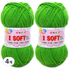 Happysil iSoft 編織線, 862淺綠