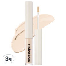 언리시아 바이 바이 마이 블레미쉬 컨실러 2.5g, 1.0 피오니, 3개