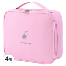 아늑공간 여행용 응급처치 구급파우치 대형 라이트 핑크, 4개