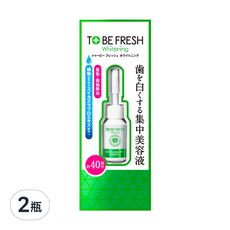 TO BE FRESH 瞬白美齒精華液, 植物瞬白成分, 去除牙垢, 預防口臭, 7ml, 2瓶