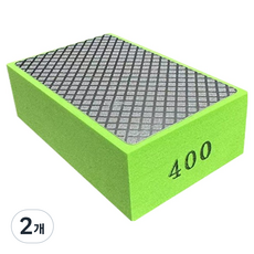O-ON 鑽石塊砂紙 綠色 400號, 2個