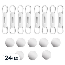 MaDaKkuMi 矽膠磁吸筆架玄關鑰匙架 + 磁鐵貼紙組, 24套, 白色(筆架)