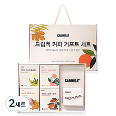 Let's Presso Cabin It濾掛咖啡 12g*7包*4種+濾掛咖啡椅組, 2組, 5種