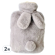 솔르 귀여운 온수팩 온수물주머니 라이트그레이 2L 31.6 x 19.6 x 2 cm, 2개