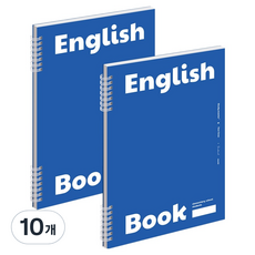 MUNID 活頁窄行英文筆記本, 10個, 藍色