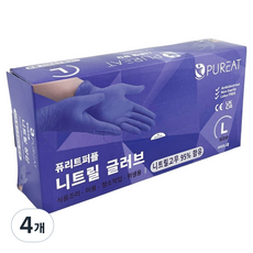 퓨리트 프리미엄 니트릴장갑 100p, 퍼플, L, 4개
