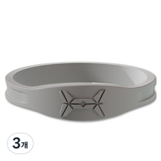 Skawiz 彈性運動護膝 灰色, 3個