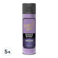 24시간엣지 스파이더 스프레이 익스트림, 5개, 200ml