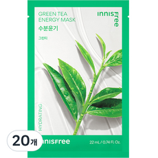 INNISFREE New 綠茶能量面膜 22ml, 1入, 20個