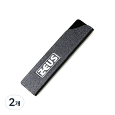 ZEUS 刀具保護套, 黑色, 2個