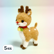 아트조이 DIY 양모펠트 키트, 5세트, 루돌프