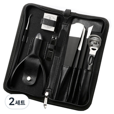 足部護理刀具9件組, 2套, 黑色