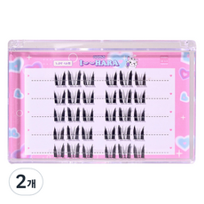 IHara 橫向5排免膠自然款A假睫毛, 黑色, 2個