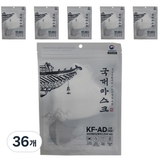 국대마스크 미미 비말차단 2D 마스크 새부리형 소형 KF-AD, 5개입, 36개, 흰색