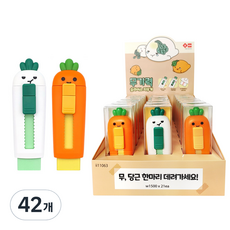 慵懶切片橡皮擦, 隨機出貨, 42個