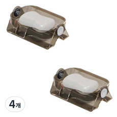 THE ZAKKA 旋轉瀝水肥皂架 10.5 x 13.5 cm, 灰色, 4個