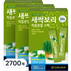골든허브 프리미엄 새싹보리 착즙분말 스틱, 1g, 2700개