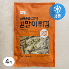 소디프 김말이튀김 (냉동), 1kg, 4개