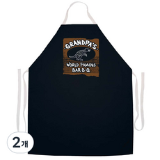 애티튜드에이프런즈 그랜파스 페이머스 비비큐 에이프런, 혼합 색상, 2개