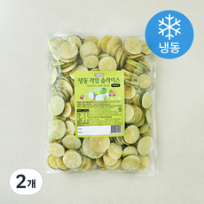 웰프레쉬 베트남산 라임 슬라이스 (냉동), 2개, 2kg