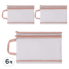 미소로운 손잡이 파일보관가방 더블지퍼형 33 x 24 cm, 핑크, 6개