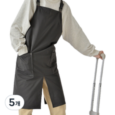 Line Smith 開衩扣環防水圍裙, 5個